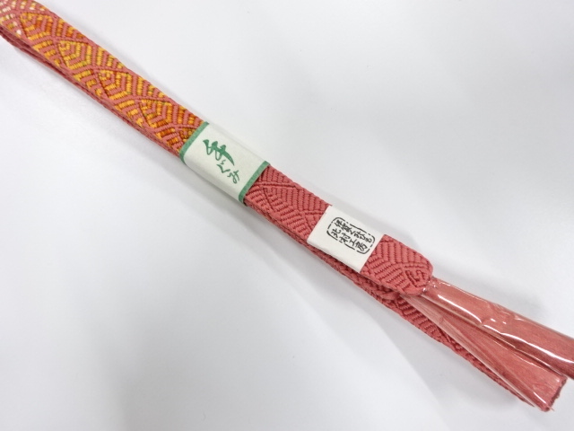 Japanese Kimono / Accessories Silk